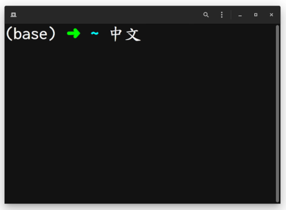 TW-Kai pollutes the monospace font in the gnome terminal.